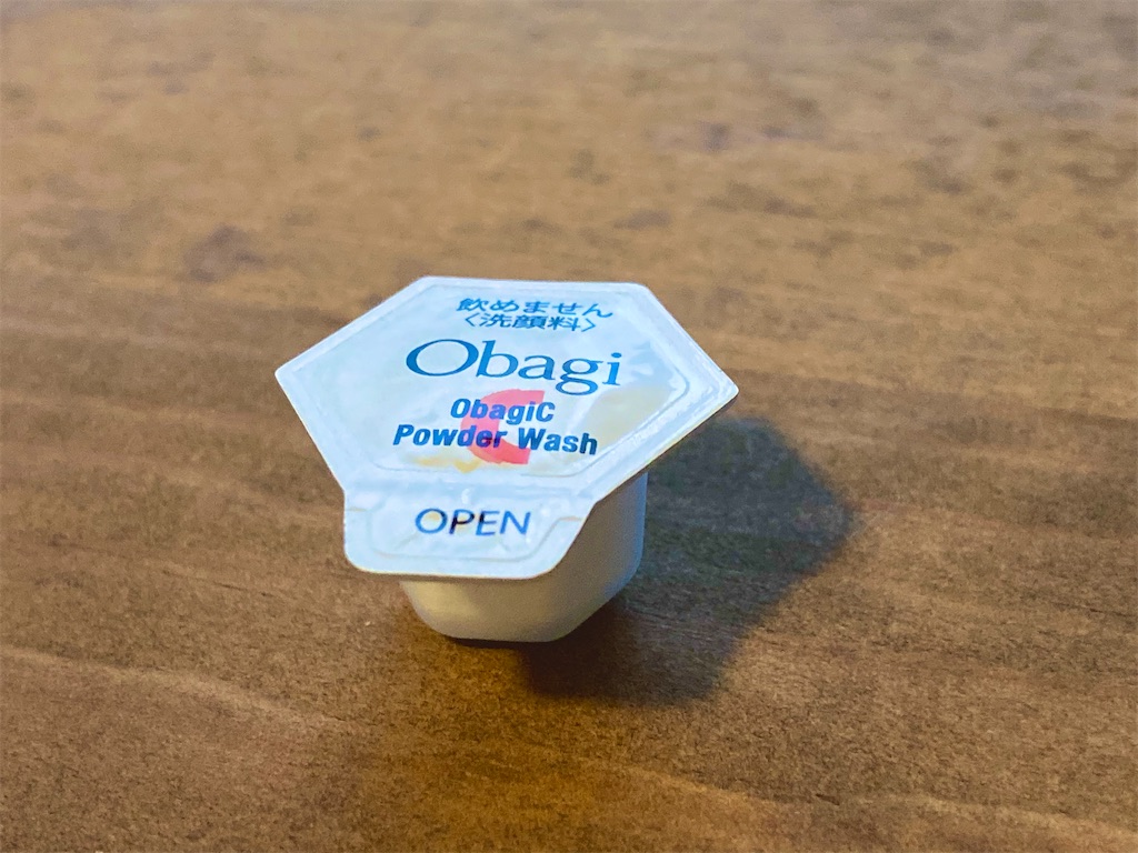 f:id:hirataikahono:20211007091209j:image