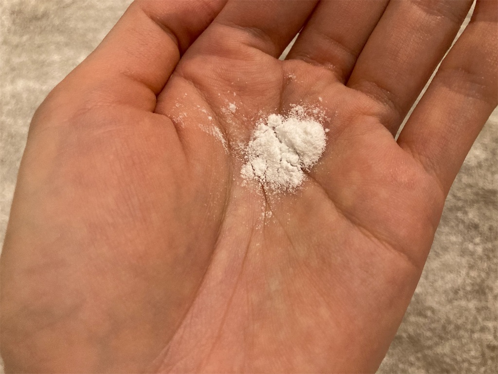 f:id:hirataikahono:20211007091505j:image