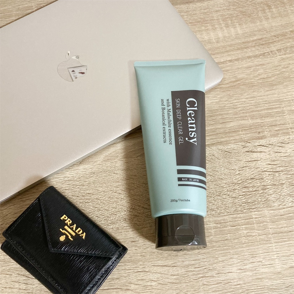 f:id:hirataikahono:20220801154407j:image