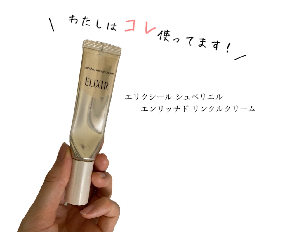 f:id:hirataikahono:20220802090858j:image