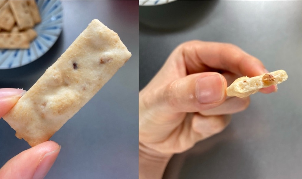 f:id:hirataikahono:20220819112330j:image