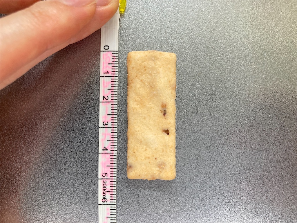 f:id:hirataikahono:20220822110403j:image