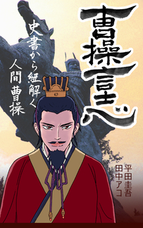 f:id:hiratakeigo:20200227123018j:plain