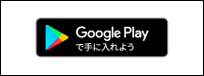 f:id:hiratakeigo:20210801231953p:plain