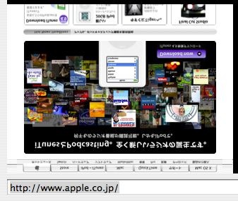 f:id:hiratara:20051215215913j:image
