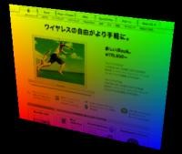 f:id:hiratara:20051215220019j:image f:id:hiratara:20051215220019j:image