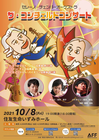 f:id:hiratea:20211004211102p:plain