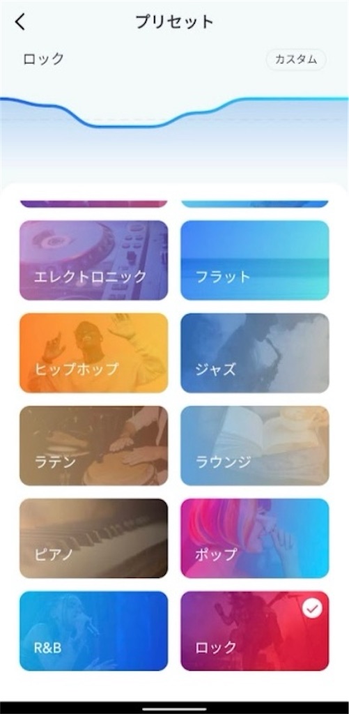 f:id:hiratohira:20210821213348j:image