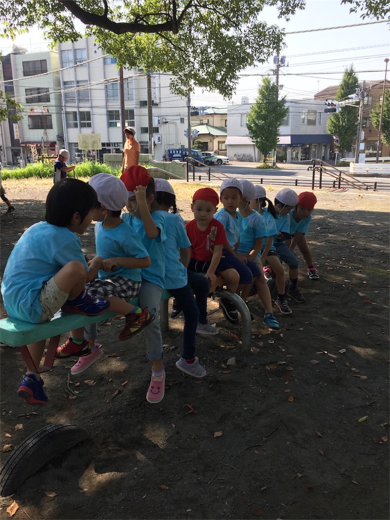 f:id:hiratsukafutaba:20161021182814j:image f:id:hiratsukafutaba:20161021182814j:image