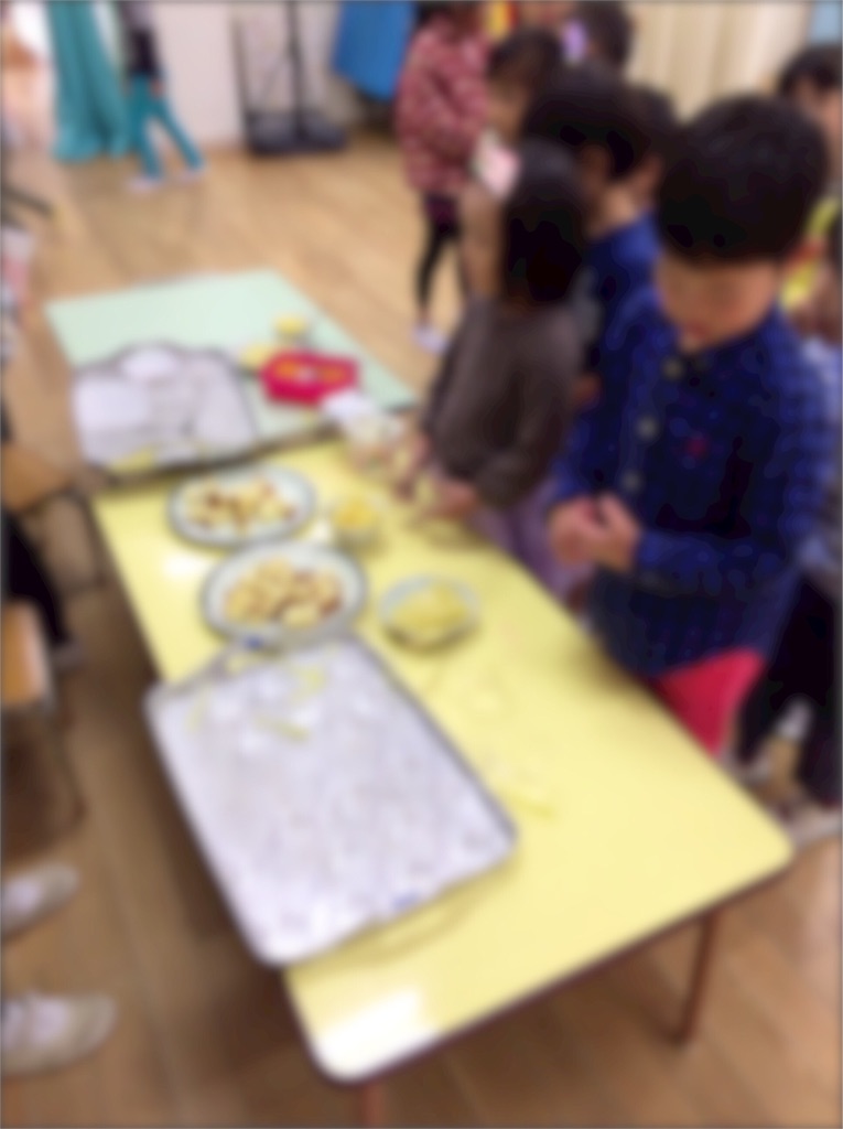 f:id:hiratsukafutaba:20161112180907j:image f:id:hiratsukafutaba:20161112180907j:image