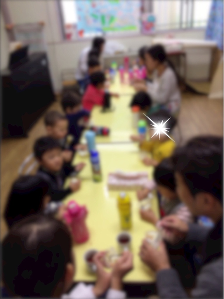 f:id:hiratsukafutaba:20161112180917j:image f:id:hiratsukafutaba:20161112180917j:image
