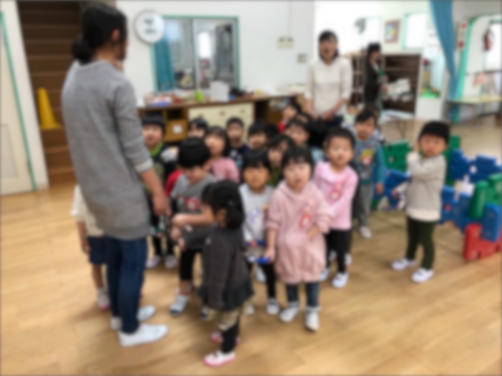 f:id:hiratsukafutaba:20190416190216j:image f:id:hiratsukafutaba:20190416190216j:image