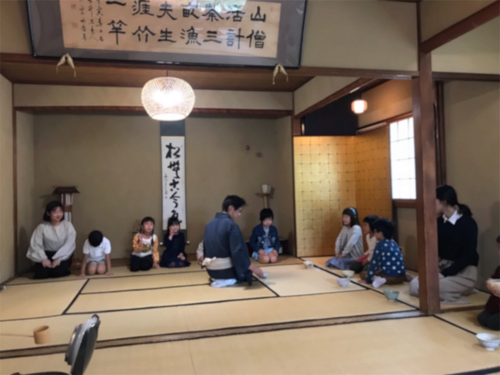 f:id:hiratsukafutaba:20191017222520j:image f:id:hiratsukafutaba:20191017222520j:image