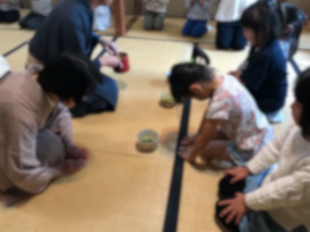 f:id:hiratsukafutaba:20191017222525j:image f:id:hiratsukafutaba:20191017222525j:image