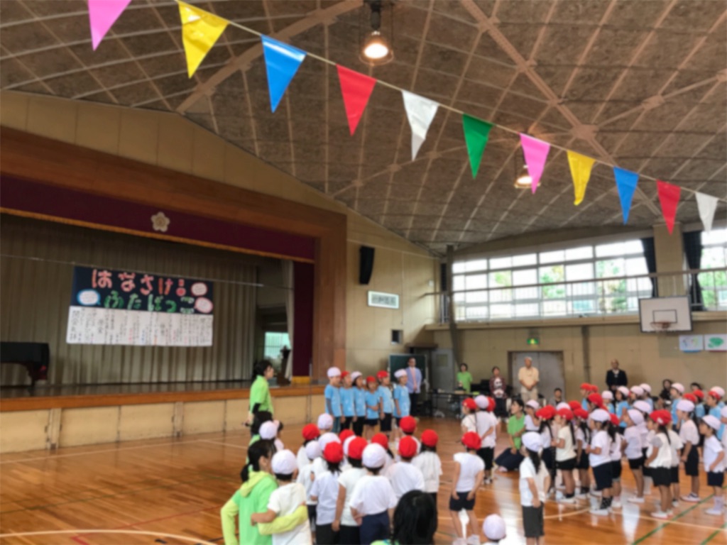 f:id:hiratsukafutaba:20191017222537j:image f:id:hiratsukafutaba:20191017222537j:image