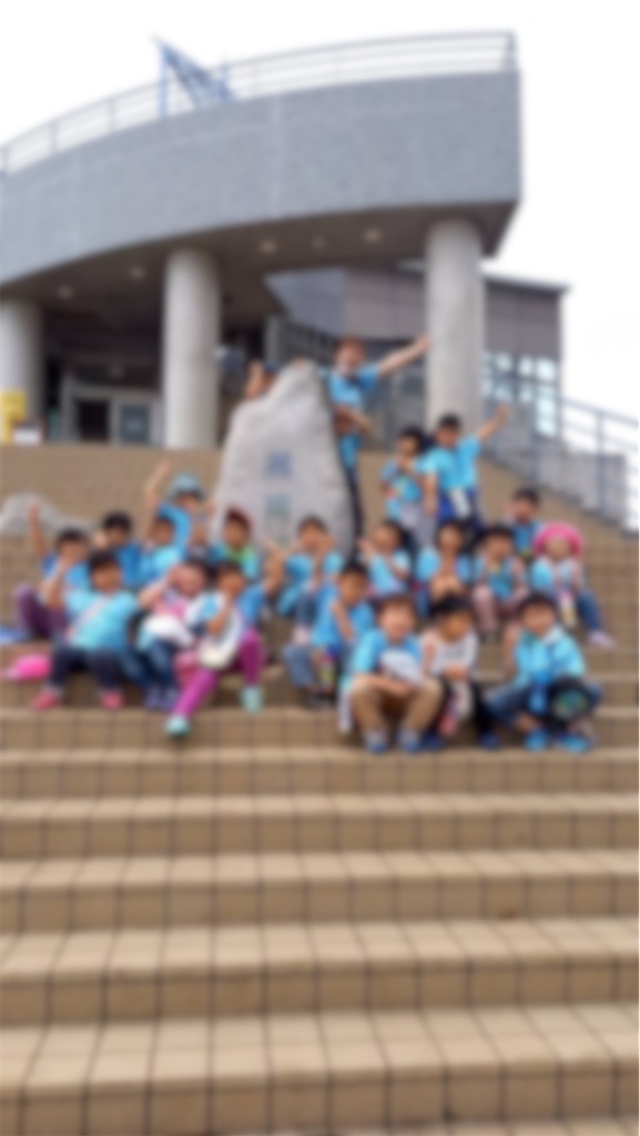f:id:hiratsukafutaba:20211008173631j:image