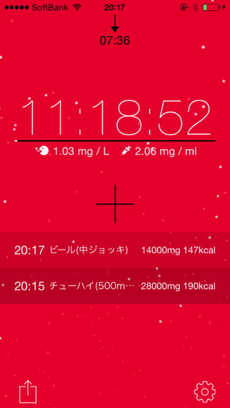 f:id:hirausan:20140620201848p:plain:w300