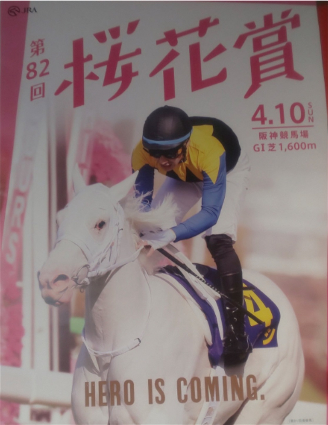 f:id:hirayabakennsi:20220407000322j:image f:id:hirayabakennsi:20220407000322j:image