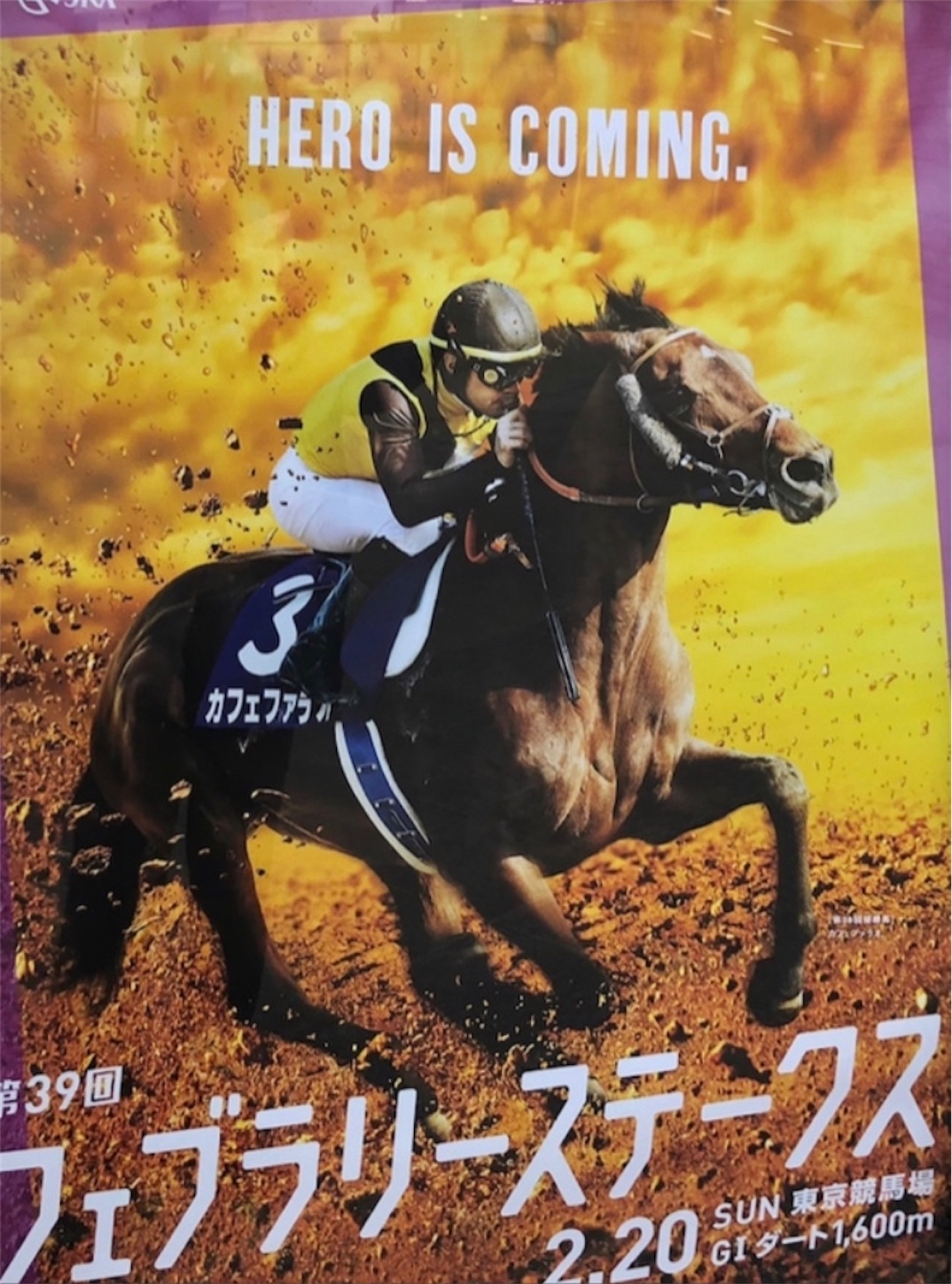 f:id:hirayabakennsi:20220408001620j:image f:id:hirayabakennsi:20220408001620j:image