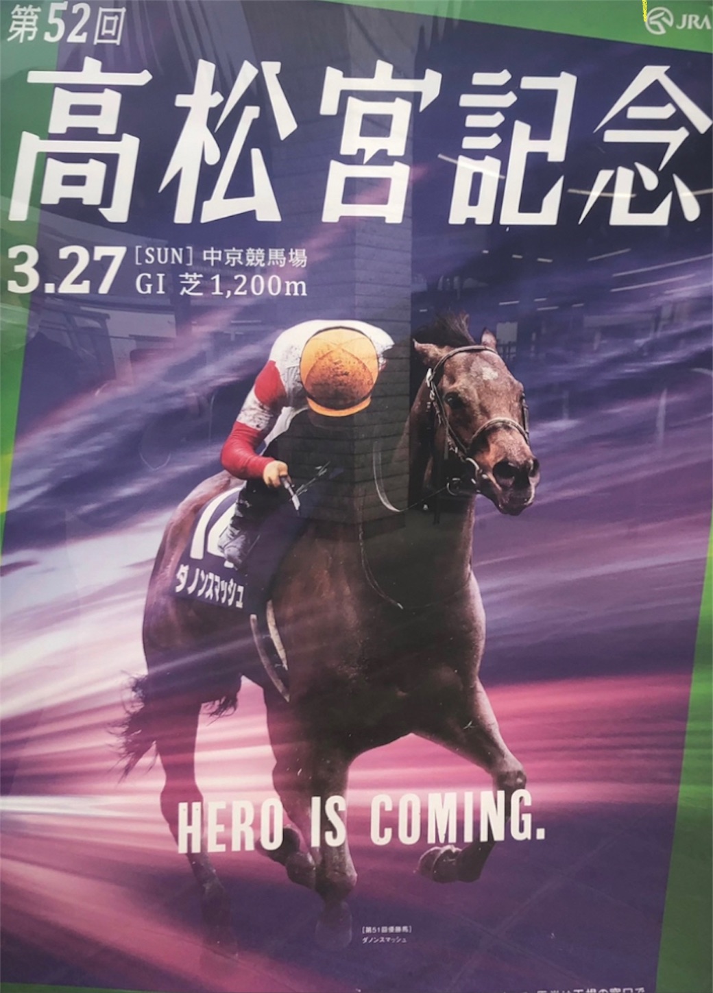 f:id:hirayabakennsi:20220408001944j:image f:id:hirayabakennsi:20220408001944j:image