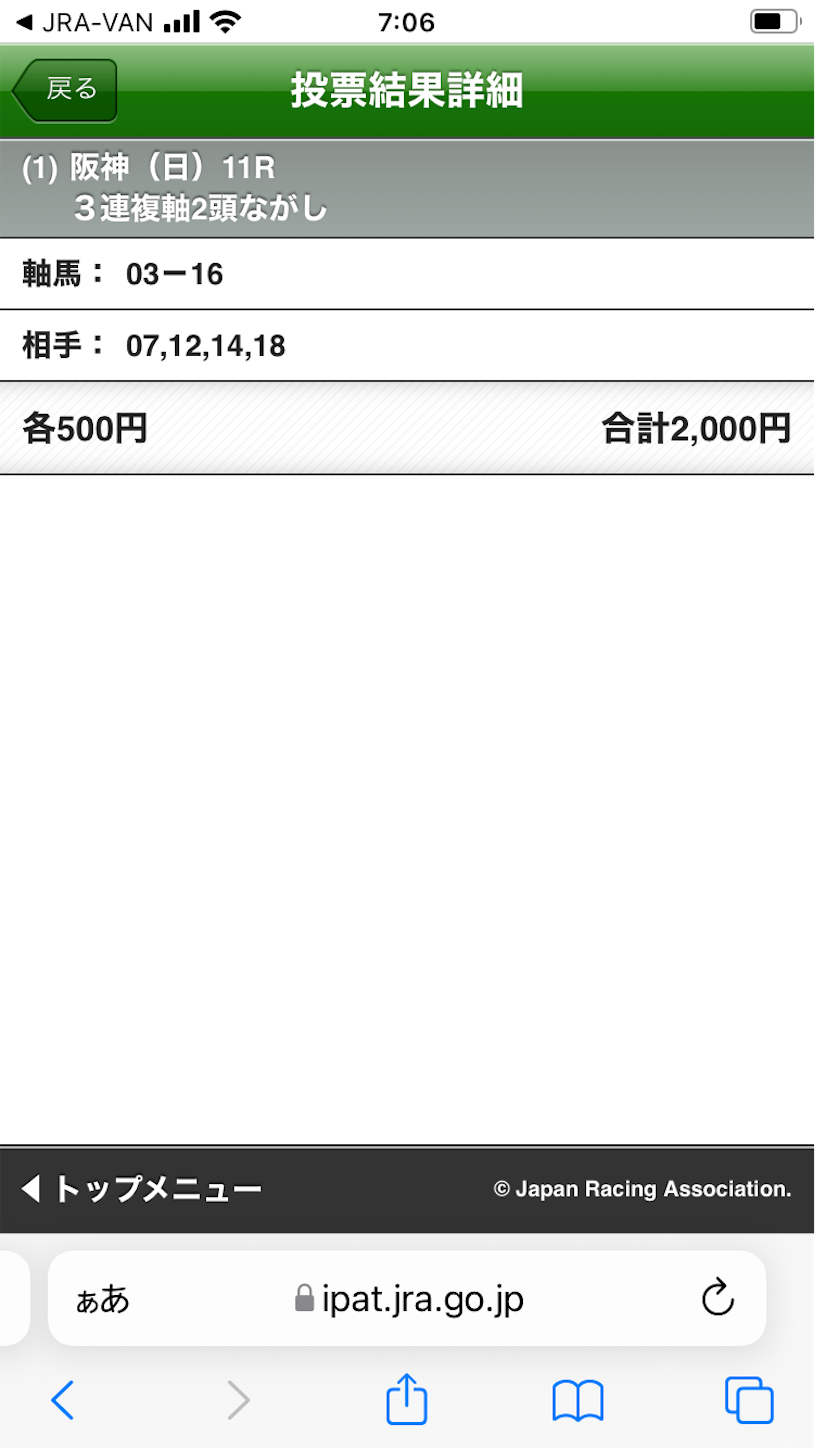 f:id:hirayabakennsi:20220410070853p:image f:id:hirayabakennsi:20220410070853p:image