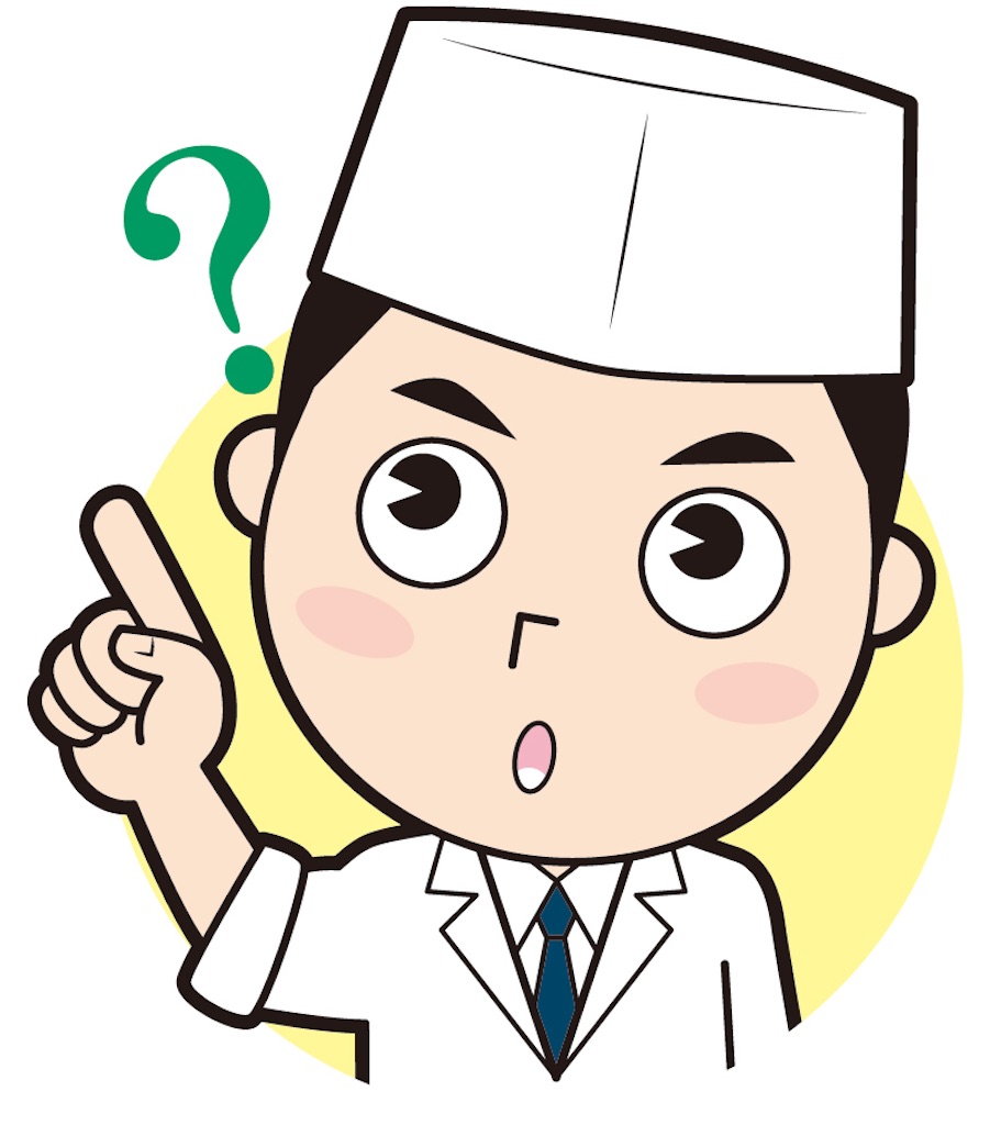 f:id:hirayammer:20230914210606j:image