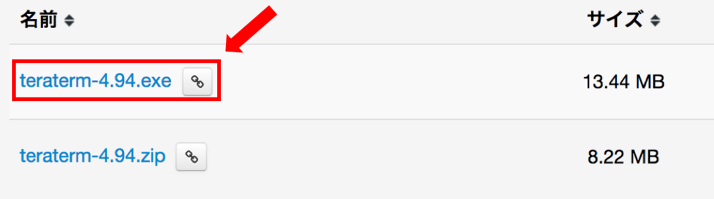 f:id:hirazakura:20170509152241p:plain f:id:hirazakura:20170509152241p:plain
