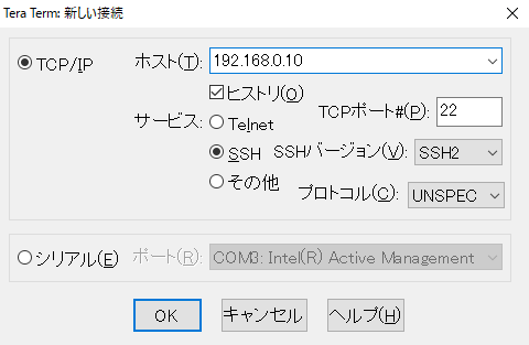 f:id:hirazakura:20170510135607p:plain f:id:hirazakura:20170510135607p:plain