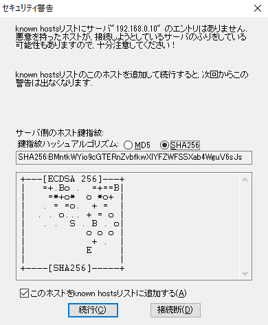 f:id:hirazakura:20170510135617p:plain f:id:hirazakura:20170510135617p:plain