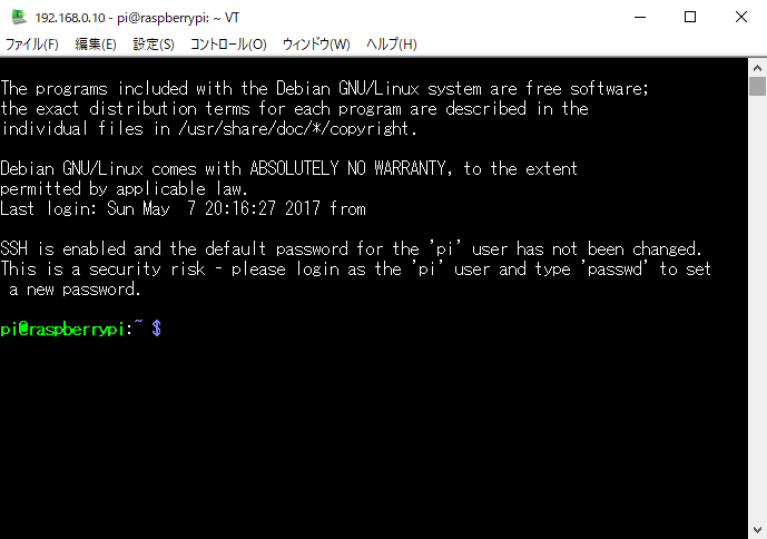 f:id:hirazakura:20170510135637p:plain f:id:hirazakura:20170510135637p:plain