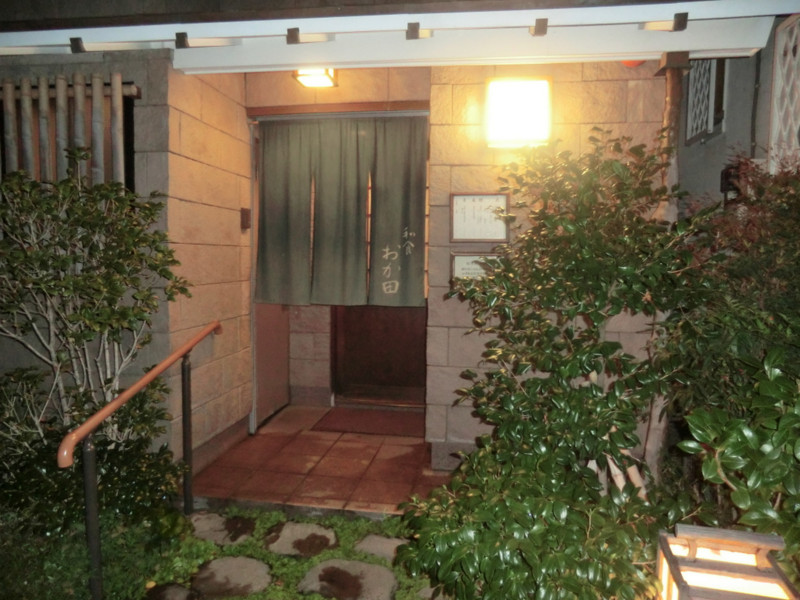 f:id:hirazemi:20121105184811j:image:w360