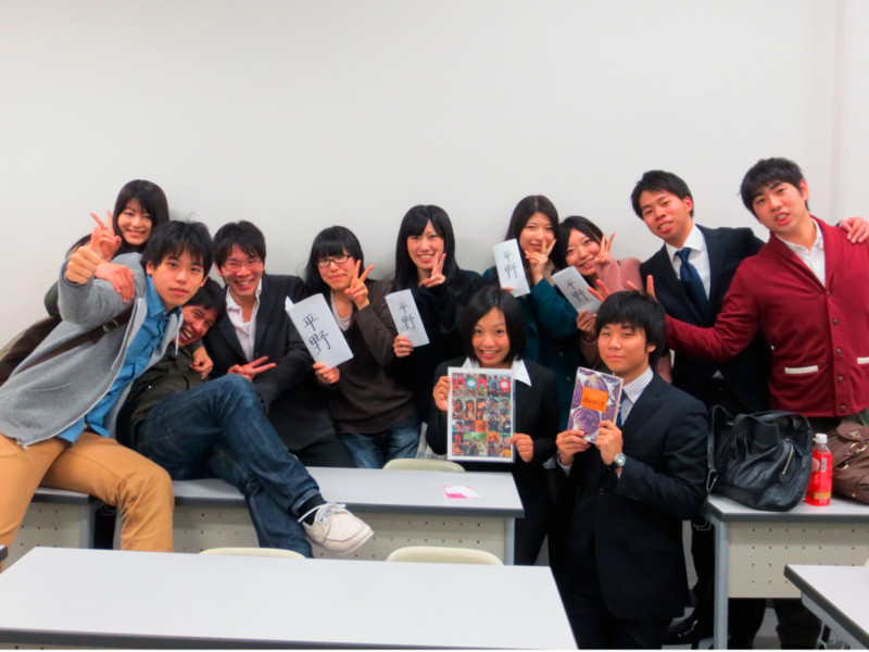 f:id:hirazemi:20121110184405j:image:w360