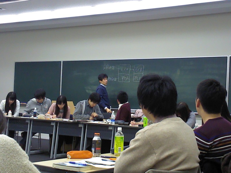 f:id:hirazemi:20131209173512j:image
