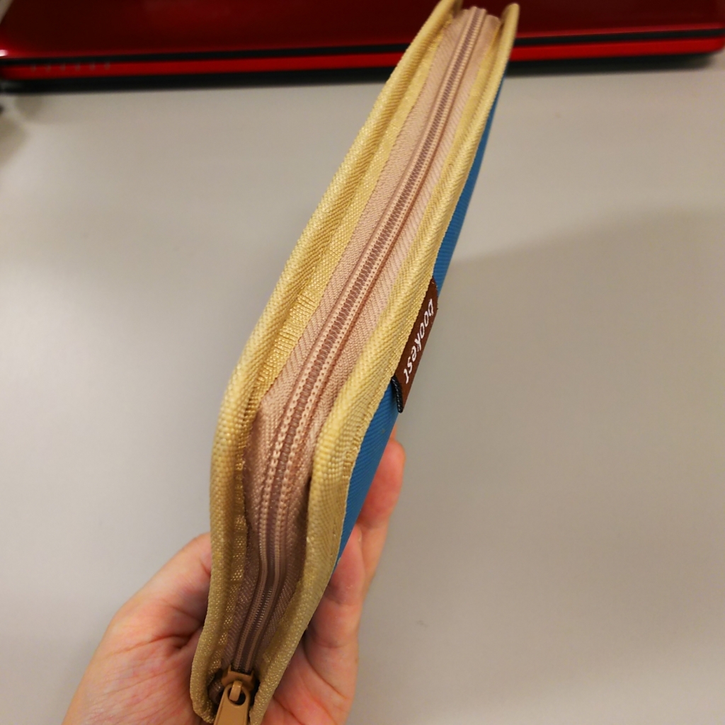 f:id:hirinzu:20170823214750j:plain