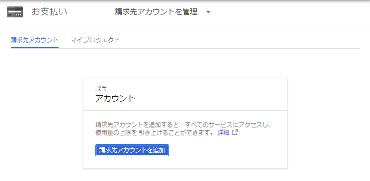 f:id:hiro-29:20191009214756p:plain f:id:hiro-29:20191009214756p:plain