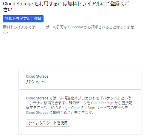 f:id:hiro-29:20191009214937p:plain f:id:hiro-29:20191009214937p:plain