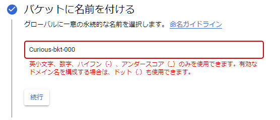 f:id:hiro-29:20191009214954p:plain f:id:hiro-29:20191009214954p:plain