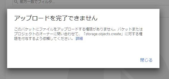 f:id:hiro-29:20191009215121p:plain f:id:hiro-29:20191009215121p:plain