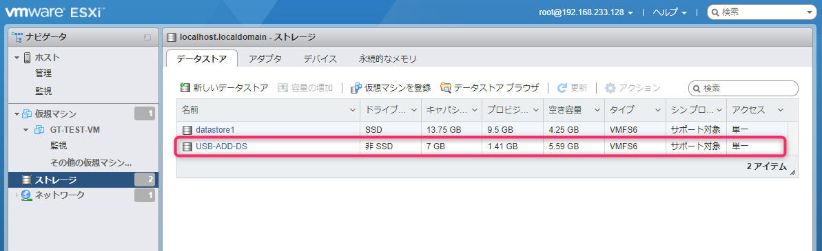 f:id:hiro-29:20210705183321p:plain
