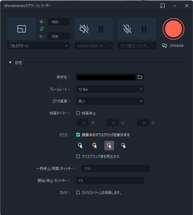 f:id:hiro-29:20220314203837p:plain