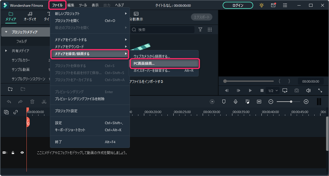 f:id:hiro-29:20220314204355p:plain