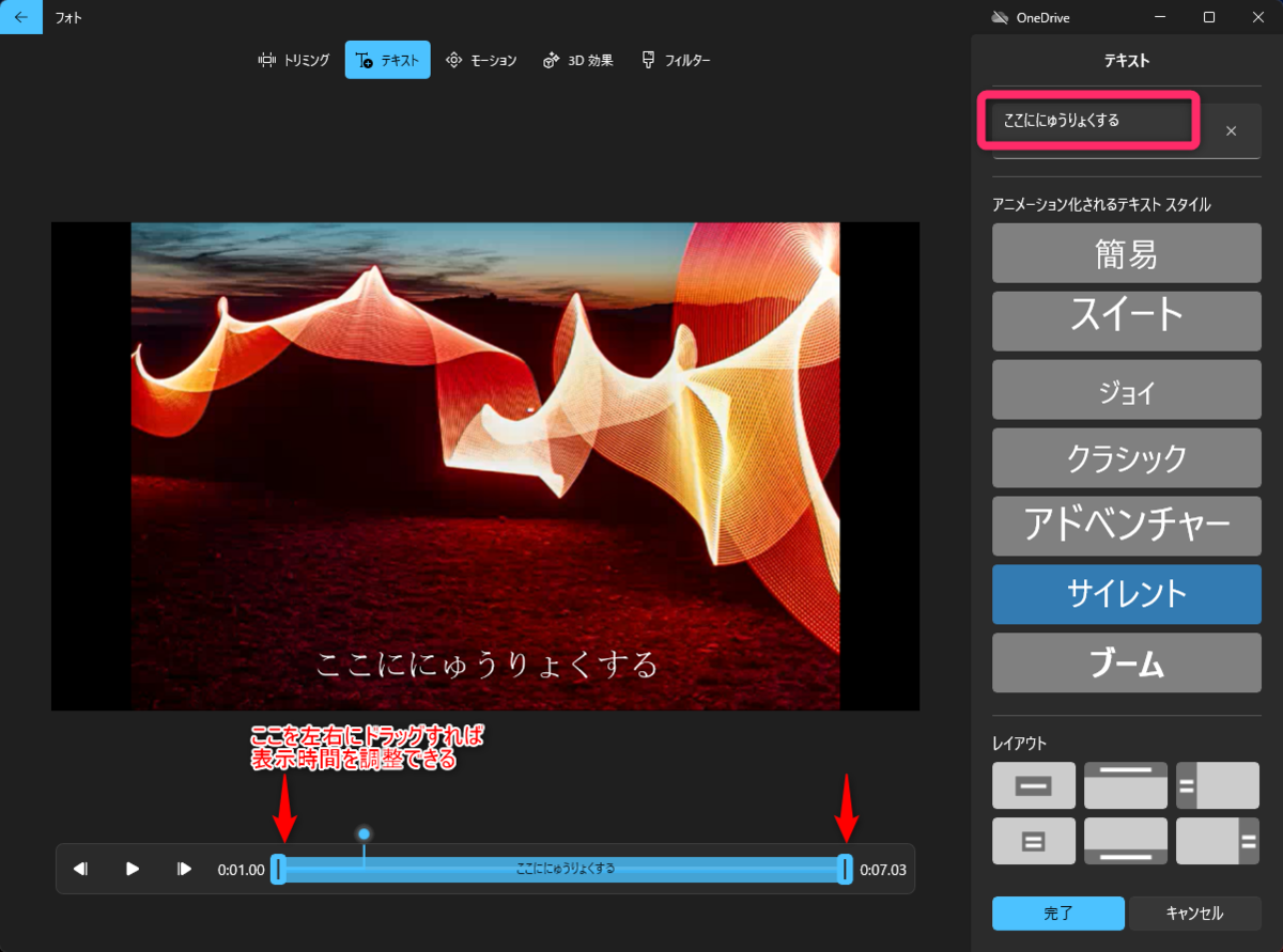 f:id:hiro-29:20220314224813p:plain