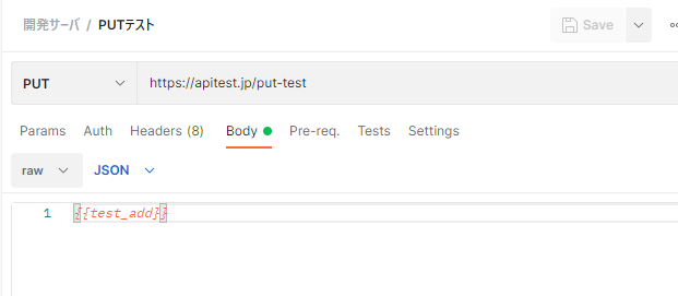 f:id:hiro-29:20220331223229p:plain