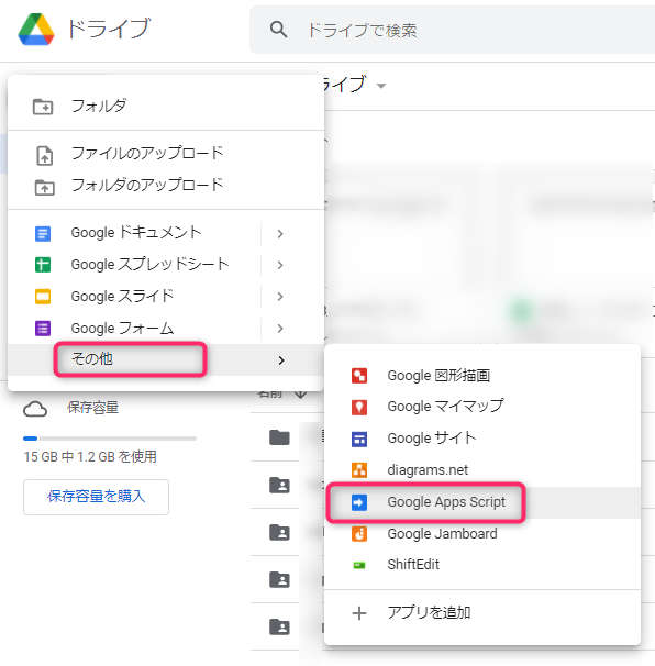 f:id:hiro-29:20220405165755p:plain