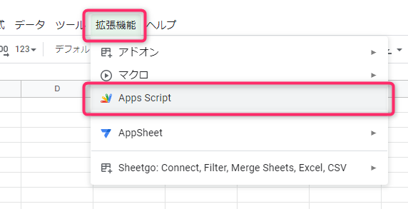 f:id:hiro-29:20220405172255p:plain