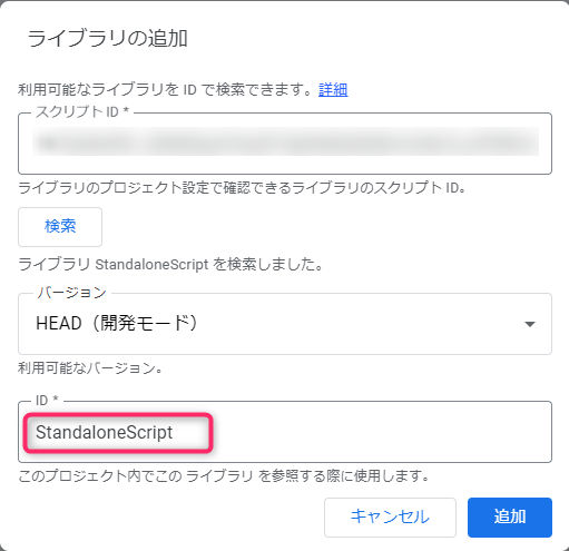 f:id:hiro-29:20220405174121p:plain