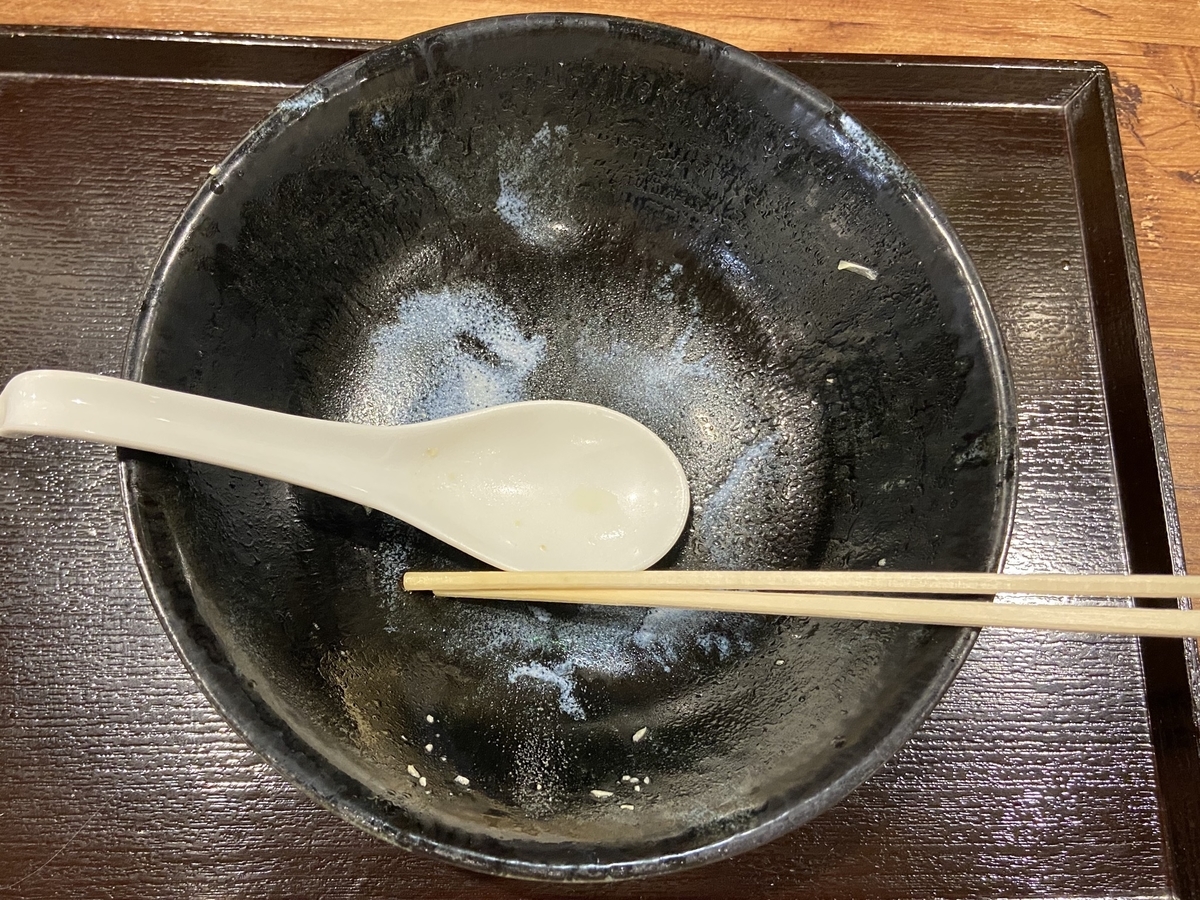 f:id:hiro-37:20200309135018j:plain