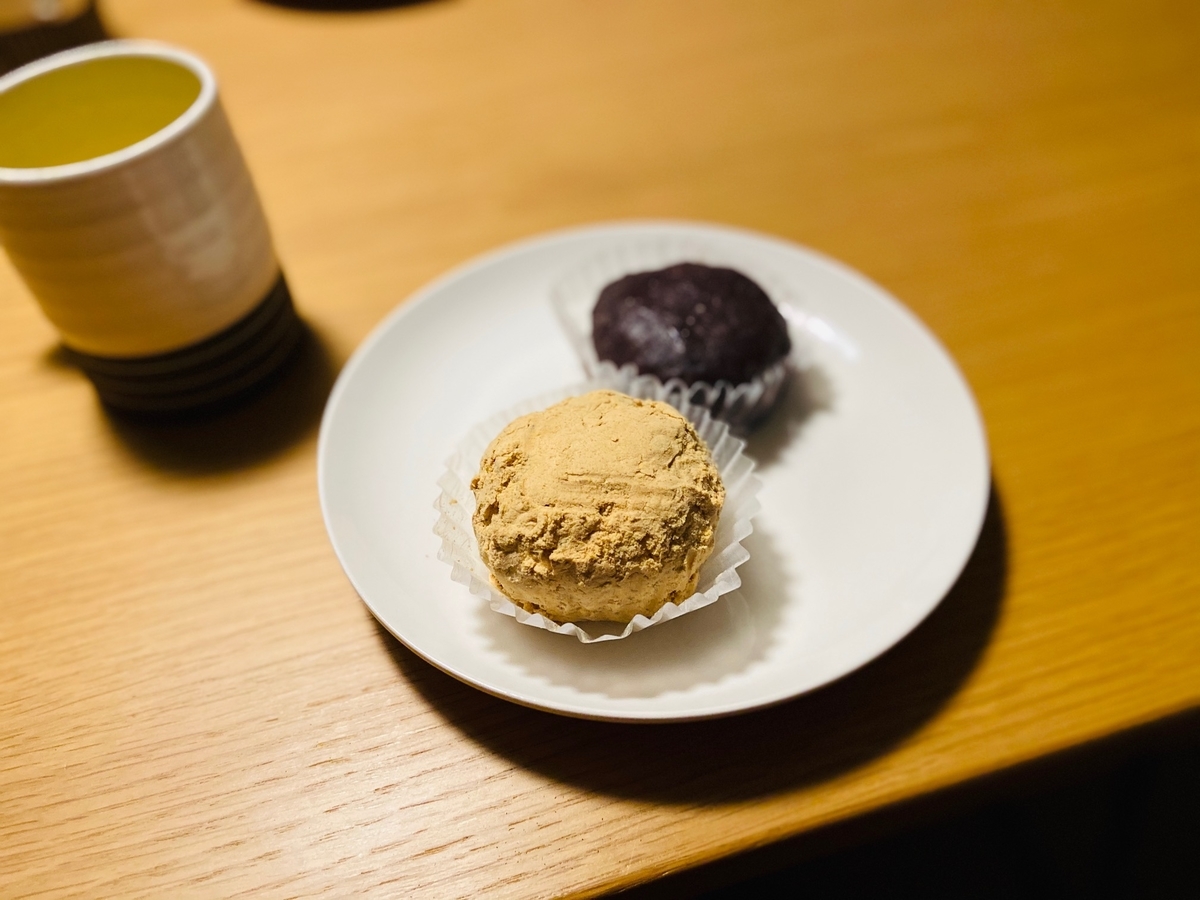 f:id:hiro-37:20200320223433j:plain
