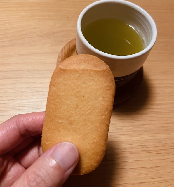f:id:hiro-37:20200508233945j:plain
