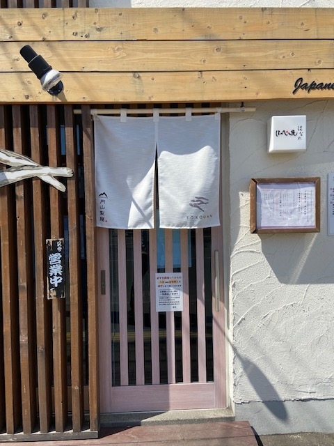 f:id:hiro-37:20200515233735j:plain